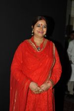 Rekha Bharadwaj at Ghazal Festival in Mumbai on 30th July 2016